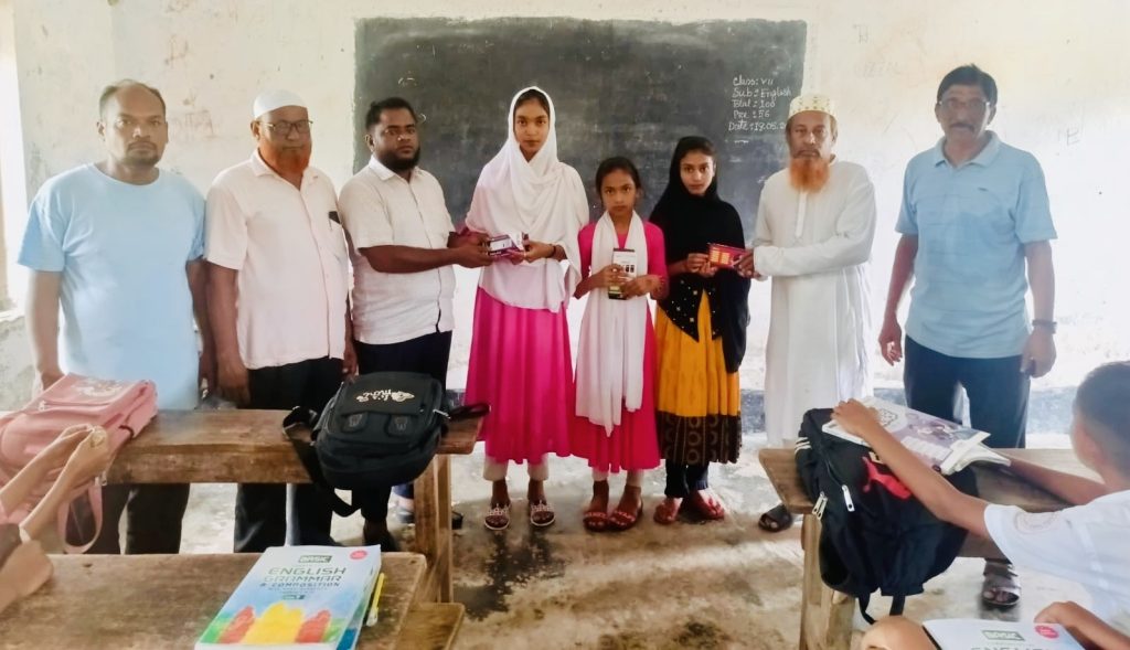 Academic Support, Charmontaz School & College
