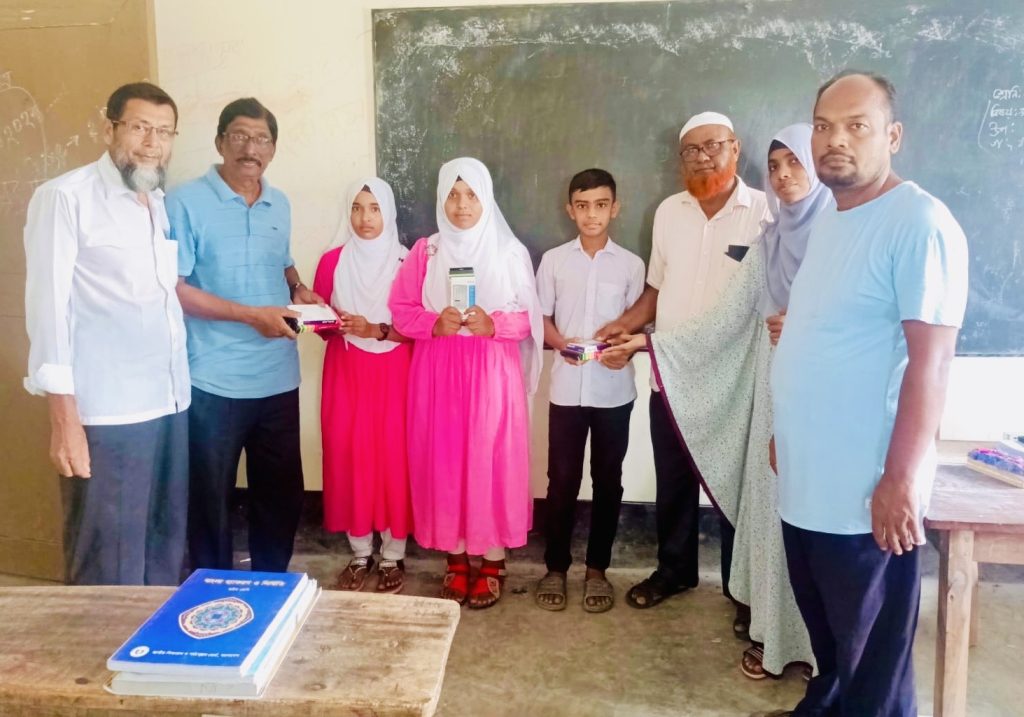Academic Support, Charmontaz School & College