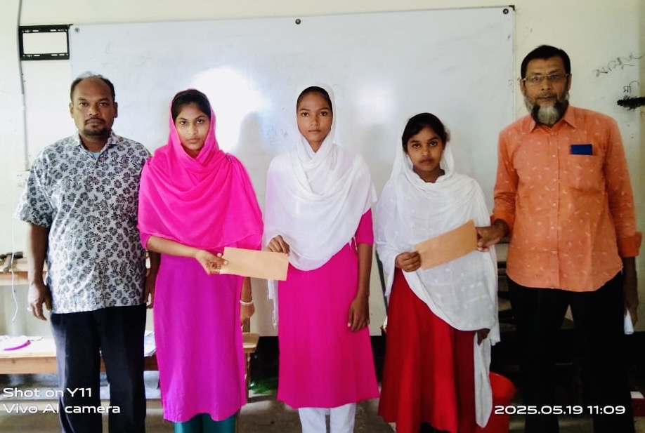 Academic Support, Charmontaz School & College