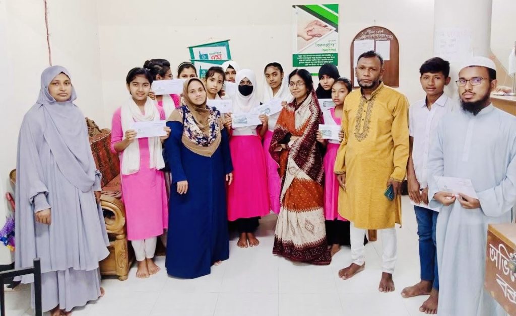 Financial Support, Ulania Hat School & College