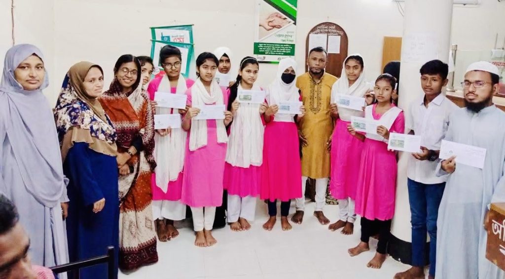 Financial Support, Ulania Hat School & College