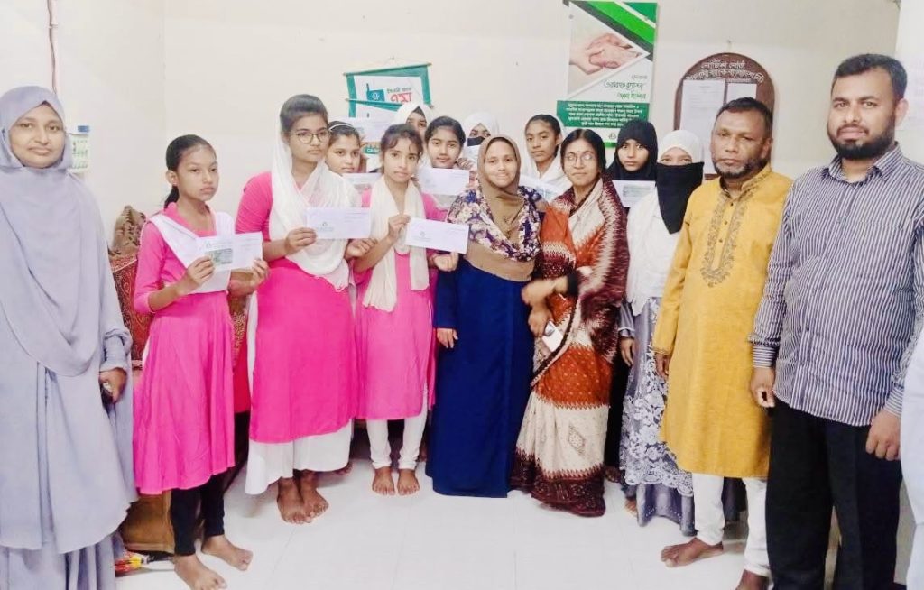 Financial Support, Ulania Hat School & College