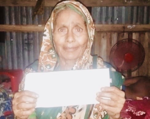 Financial Support, Patuakhali, Bangladesh