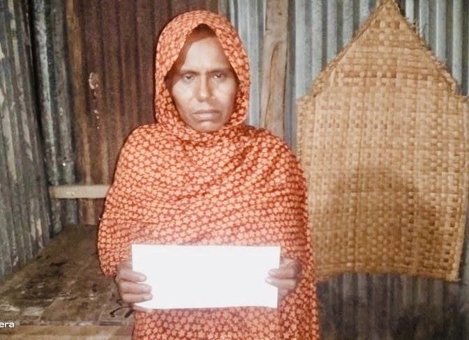 Financial Support, Patuakhali, Bangladesh
