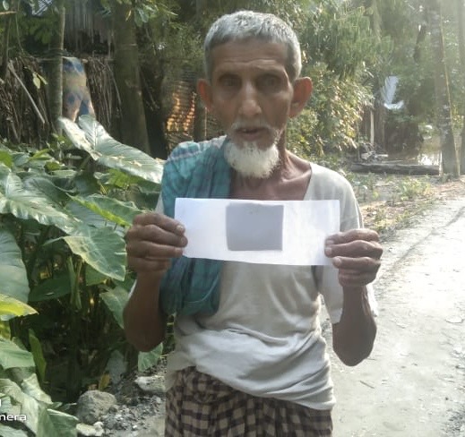 Economic Aid, Patuakhali, Bangladesh