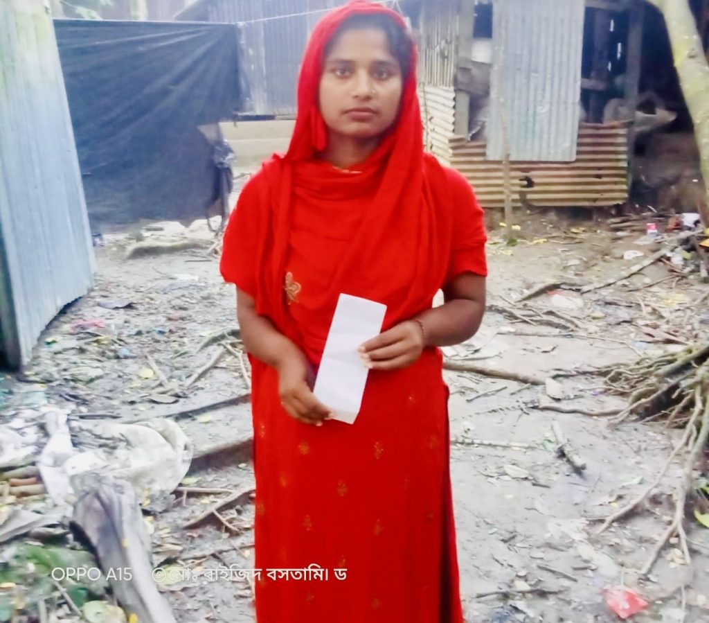 Economic Aid, Patuakhali, Bangladesh